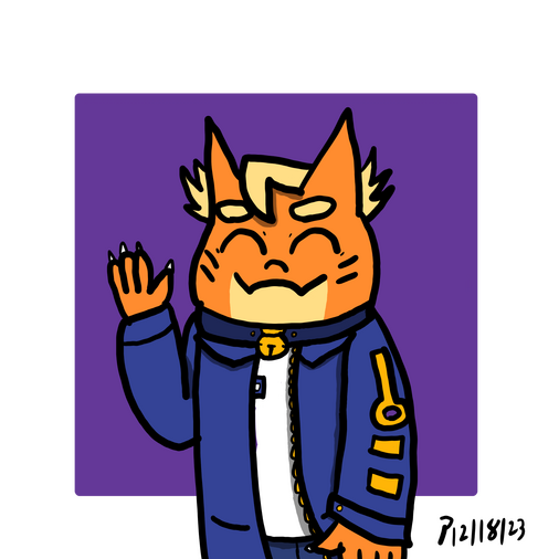 Travis (a Secret Santa gift for someone on Discord)