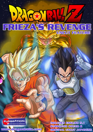 Dragon Ball Z: Frieza's Revenge ("What If" DVD Cover)