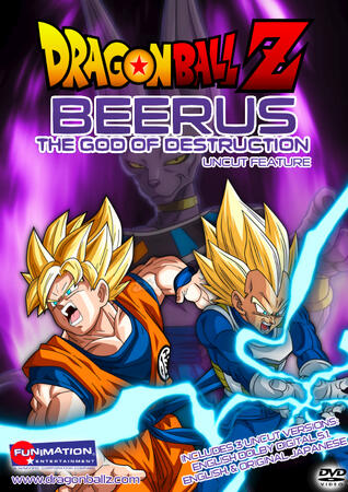 Dragon Ball Z: Beerus - The God of Destruction ("What If" DVD Cover)